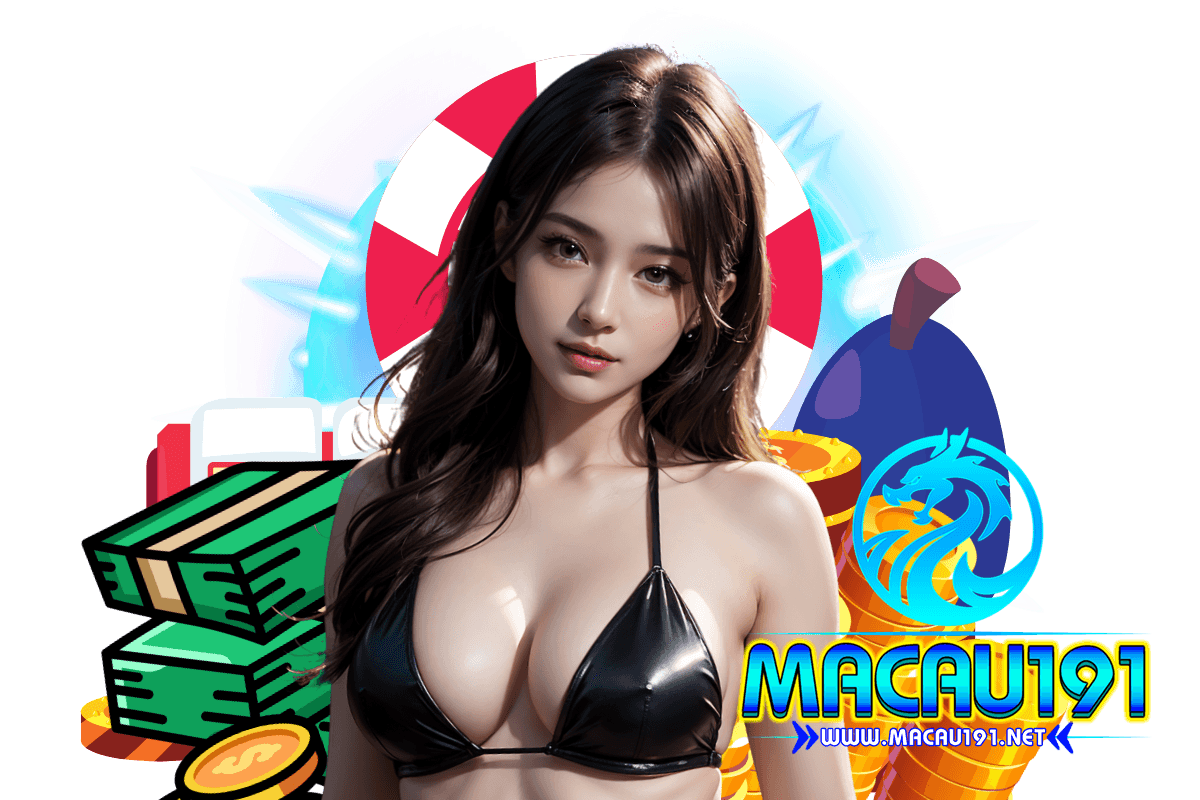 macau191 แจกเครดิตฟรี